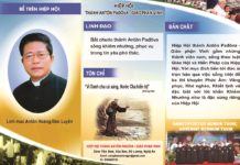 Hiệp hội Thánh Antôn Pađôva Giáo phận Vinh: Thông báo tuyển sinh 2020