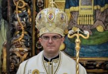 Truyền chức Giám mục trẻ nhất trong Giáo Hội