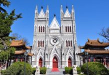 Tương quan giữa Tòa Thánh và Trung Quốc