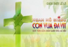 Chúa nhật Lễ Lá, năm B: Các bài suy niệm & chú giải Lời Chúa