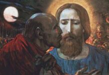 Ba mươi đồng … một nụ hôn