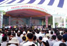 Trung tâm hành hương Trại Gáo: Đại lễ mừng kính Thánh Antôn Pađôva 2020