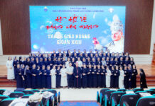 Học viện Liên dòng Thánh Giáo hoàng Gioan XXIII, mái trường mến yêu